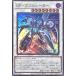 ͷ LEDE-JP041 ǣСݥ˥ҥ졼 ѡ쥢 SR 쥬֡ǥȥ饯 LEGACY OF DESTRUCTION ɥץ饤 ǣ ˥ҥ졼