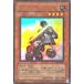 ͷ LPG1-JP031  CLASSIC-STYLE ȥ쥢 UR LIMITED PACK GX -ꥹå-  饷å