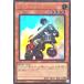 ͷ LPG1-JP031  ȥ쥢 UR LIMITED PACK GX -ꥹå-