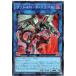 ͷ QCCP-JP102 ɡɥ饴 ѡ쥢 SR QUARTER CENTURY CHRONICLE side:PRIDE ˥  ץ饤