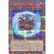 ͷ QCDB-JP002 ϥͥܡ ̣֣ 25thåȥ쥢 ꡼åȥ쥢 QUARTER CENTURY DUELIST BOX