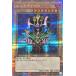 ͷ TDPP-JP004 ⥯ 25thåȥ쥢 ꡼å Ʈ QUARTER CENTURY EDITION ץߥѥå