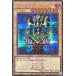 ͷ TDPP-JP004 ⥯ åȥ쥢   PREMIUM PACK Ʈ QUARTER CENTURY EDITION ץߥѥå