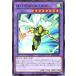ͷ TTP1-JP038 MHERO ߥ Ρޥ N TACTICAL-TRY PACK ƳHEROҡ ƥȥ饤ѥå ޥɥҡ