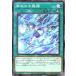 ͷ TTP1-JP069 οƧ Ρޥ N TACTICAL-TRY PACK ƳHEROҡ ƥȥ饤ѥå ٥