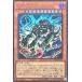 ͷ WPP5-JP070 ֥̿ƥ ȥ쥢 UR ɥץߥѥå 2024 WORLD PREMIERE PACK 2024