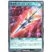 ͷ���� ��å���ǥ奨�� RD/5TH1-JP125 ��Ƴ�䥰�쥤�������ԥ� �����ѡ��쥢 SR 5th ANNIVERSARY PACK ��Ƴ�䥰�쥤�����ԥ�