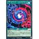 ͷ åǥ奨 RD/KP12-JP047 Хåȥե塼 Ρޥ N ǥå¤ѥå Υ֥륹!!