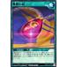 ͷ åǥ奨 RD/KP12-JP054 ߤξ Ρޥ N ǥå¤ѥå Υ֥륹!!