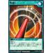 ͷ åǥ奨 RD/SBD2-JP021 ! ǶХȥǥå 롼 ݥɥ饴󥺡ɥ饴󥺡