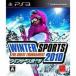 トレネコの【PS3】アークシステムワークス Winter Sports 2010 - The Great Tournament
