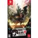  новый товар Nintendo Switch GUILTY GEAR 20th ANNIVERSARY PACK