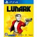  новый товар [PS4] Lunar k[PS4 версия ]
