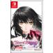 [���[����] �y�V�i�zNintendo Switch �e�C���Y �I�u �x���Z���A ���}�X�^�[�mSwitch�Łn