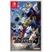 новый товар Nintendo Switch Gundam Bray машина 4[Switch версия ]