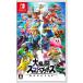 [���[����] �y�V�i�zNintendo Switch �嗐���X�}�b�V���u���U�[�Y SPECIAL