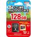 ʡǤŷƲ NSW(128GB)microSDSW