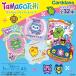  Bandai (BANDAI) Tamagotchi da ikatto набор наклеек 3 BOX(20 упаковка ввод )