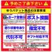 �^�C���Z�[��!! �u���[�x���[�����e�C���T�v�� ��4������ �T�v�� �������� �v���~�A�� ���� �֘A�摜5