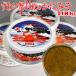  время распродажа!! краб miso 100g краб-стригун 34 листов . краб краб premium 