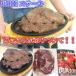 ���r�b�O �n���� 1�|���h �����[�X �X�e�[�L 450g 2�� ���� ���� �� �������� �v���~�A�� ���� �֘A�摜4