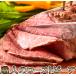  кукуруза fedo говядина работник .. ростбиф примерно 250-350g (1- 2 шт ) рука жарение бесплатная доставка premium . покупка 