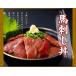 �n�h�� ��Ԑg ��1kg �󂠂� �i�� ������� �����t���[�Y�� �o�T�V �n�� �������� ���� �֘A�摜2