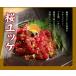 �n�h�� ��Ԑg ��1kg �󂠂� �i�� ������� �����t���[�Y�� �o�T�V �n�� �������� ���� �֘A�摜3