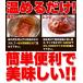 ��������ύ��񂾃f�~�O���X�ύ��� �n���o�[�O �� 200g�~3�� ���� �� �������� �v���~�A�� ���� �֘A�摜4
