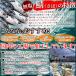 �^�C���Z�[��!! �N�x�̂悢���Y�̎I�I�I ���� �T�o �t�B���m�����n�ǂ�����1kg(8����)�ⓀA �������� �v���~�A�� ���� �֘A�摜3