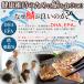 �^�C���Z�[��!! �N�x�̂悢���Y�̎I�I�I ���� �T�o �t�B���m�����n�ǂ�����1kg(8����)�ⓀA �������� �v���~�A�� ���� �֘A�摜4