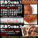 �^�C���Z�[��!! �󂠂�X�C�[�c �l�`�� �ǂ����� 20���� �킯���� ���َq �������� �v���~�A�� �a�َq ���[���֔��� �֘A�摜5