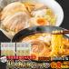 �^�C���Z�[��!! ������񂪂�����蔲������t�� �k�C�����[���� 2��6�H�Z�b�g �������� ���[���� �v���~�A�� ����