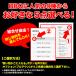 �ē��Z�b�g 9�i���5�I�ׂ� ���J���r ���n���~ �؃g�� �؃T�K�� ���z������ �{�Z�Z�� �؃^�� �Ă��� ���^�� 2�_�ȏォ��I�}�P�t�� �֘A�摜1
