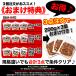 1kg �� �n���~ �T�K�� ���t�� ���؂��3mm ������ �ē� �Ă��� 2�_�ȏォ�璍�����ɉ����I�}�P�t�� ���������Ȃ���������܂� �֘A�摜2