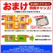 �^���o�K�j �{�C�� �n�[�t�J�b�g ���d�� 600g �O�� �|�[�V���� �r�[�h�� �_�� �����g ���g �J�b�g �r �� ����� �J�j �I 2�_�ȏォ�璍�����ɉ����I�}�P�t�� �֘A�摜1