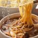  мясо утки утка кастрюля магазин san. утка цумире ramen 4 еда ввод подарок по случаю конца года подарок 2025 бесплатная доставка 