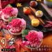  Mother's Day present flower 2024 gift sweets Japanese confectionery confection food gourmet 50 fee 60 fee 70 fee 80 fee 90 fee [ preserved flower & on raw pastry [. Sakura ] free shipping ]