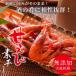  northern shrimp element dried * no addition ~80g(... element dried 40 pcs rom and rear (before and after) go in ) snack delicacy free shipping cat pohs ( other commodity .. including in a package un- possible )