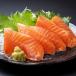  salmon сырой еда для ( примерно 200g tanzaku ) прохладный рефрижератор рейс * упаковка не возможно товар 