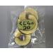  кит. koro сухой koro60g