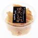 .....(150g) большой cup * упаковка не возможно товар жарение .... жарение ei филе 