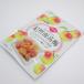 JA. юг сухофрукт юг высота слива 20g Wakayama . земля производство сладости 