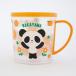 .. туристический предмет производство WAKAYAMA orange Panda Chan крышка есть колпак сладости мандарин тест 8 штук упаковка не возможно товар Wakayama . земля производство сладости конфеты 