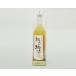  мир один . Вака. ... персик гора. персик sake 720ml прозрачный чехол входить 