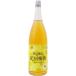  средний .BC.. юг высота ... сливовое вино 1800ml Wakayama префектура производство юг высота слива использование 