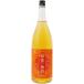  средний .BC.. юг высота слива пчела меласса. сливовое вино 1800ml
