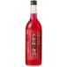  средний .BC.. юг высота слива красный фиолетовый .. сливовое вино 720ml