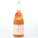  средний .BC.. юг высота . юг высота ..... сливовое вино 720ml. мясо ввод ограниченное количество товар 