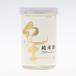  flat мир sake структура . земля KID дзюнмаи сакэ sake 180ml cup sake * упаковка не возможно товар 